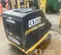 2023 BOMAG BPR70/70DE Vibratory Plate Compactor