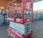 2019 MEC MICRO 19 Scissor Lift