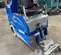2023 Husqvarna BMS-280LP Stripper