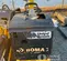 2023 BOMAG BPR70/70DE Vibratory Plate Compactor