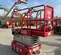 2019 MEC MICRO 19 Scissor Lift