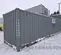 2015 Storage Containers 40' SC 40 ft Storage Container