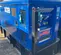2019 Kustom Power Solutions 12.5KW LPG/NG Generator
