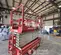 2017 MEC 4046SE Scissor Lift