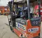 2020 Toyota 8FBCU25 Warehouse Forklift