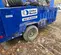 2018 Allmand MH500IQ Indirect Fired Heater